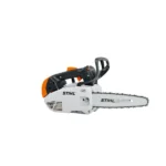 STIHL MS 151 TC-E benzīna motorzāģis - Image 2